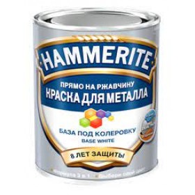 Краска Hammerite ГЛАДКАЯ База под колеровку бесцветная 0,65л